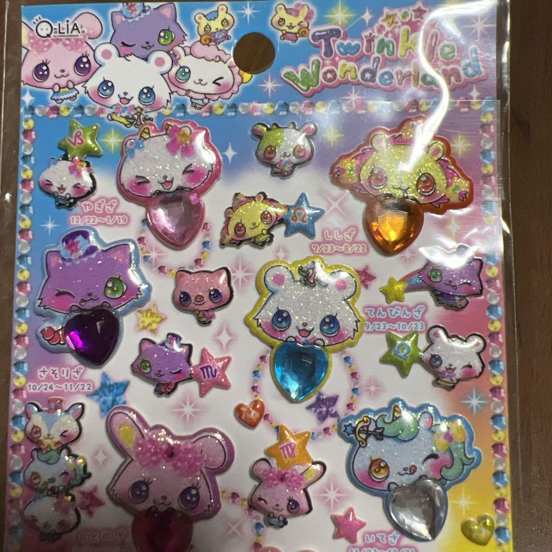 平成レトロシール Amazon.co.jp: 平成レトロシールレモン株式会社キュートアンド